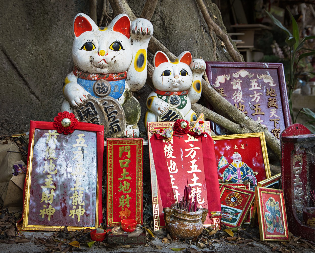 Hongkong, Religion, Altar
