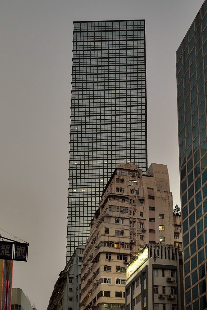 Hongkong, Architektur Mix