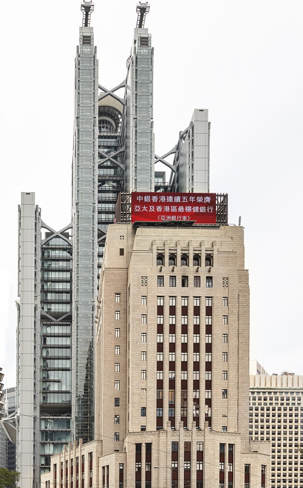 Hongkong, Architektur, moderne Gebäude
