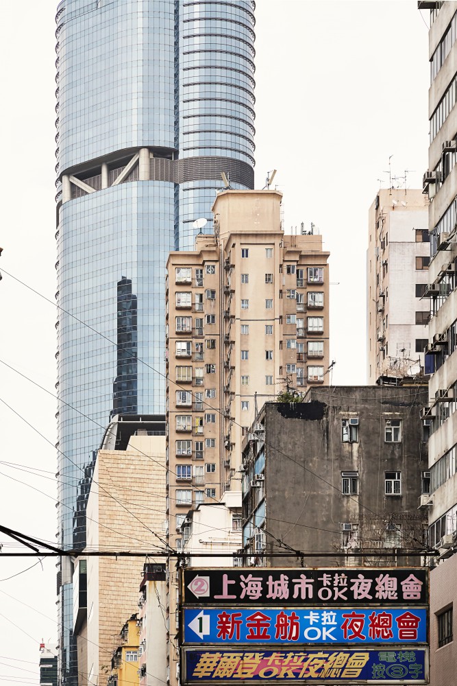 Hongkong, Architektur Mix, Reklameschilder