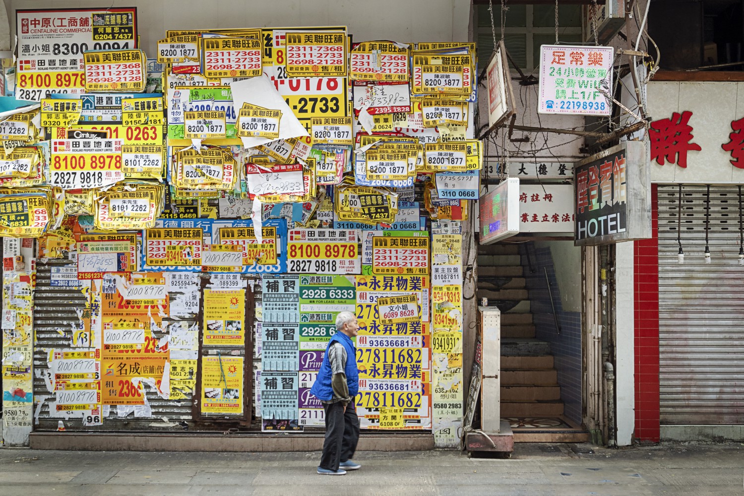 Hongkong, Street