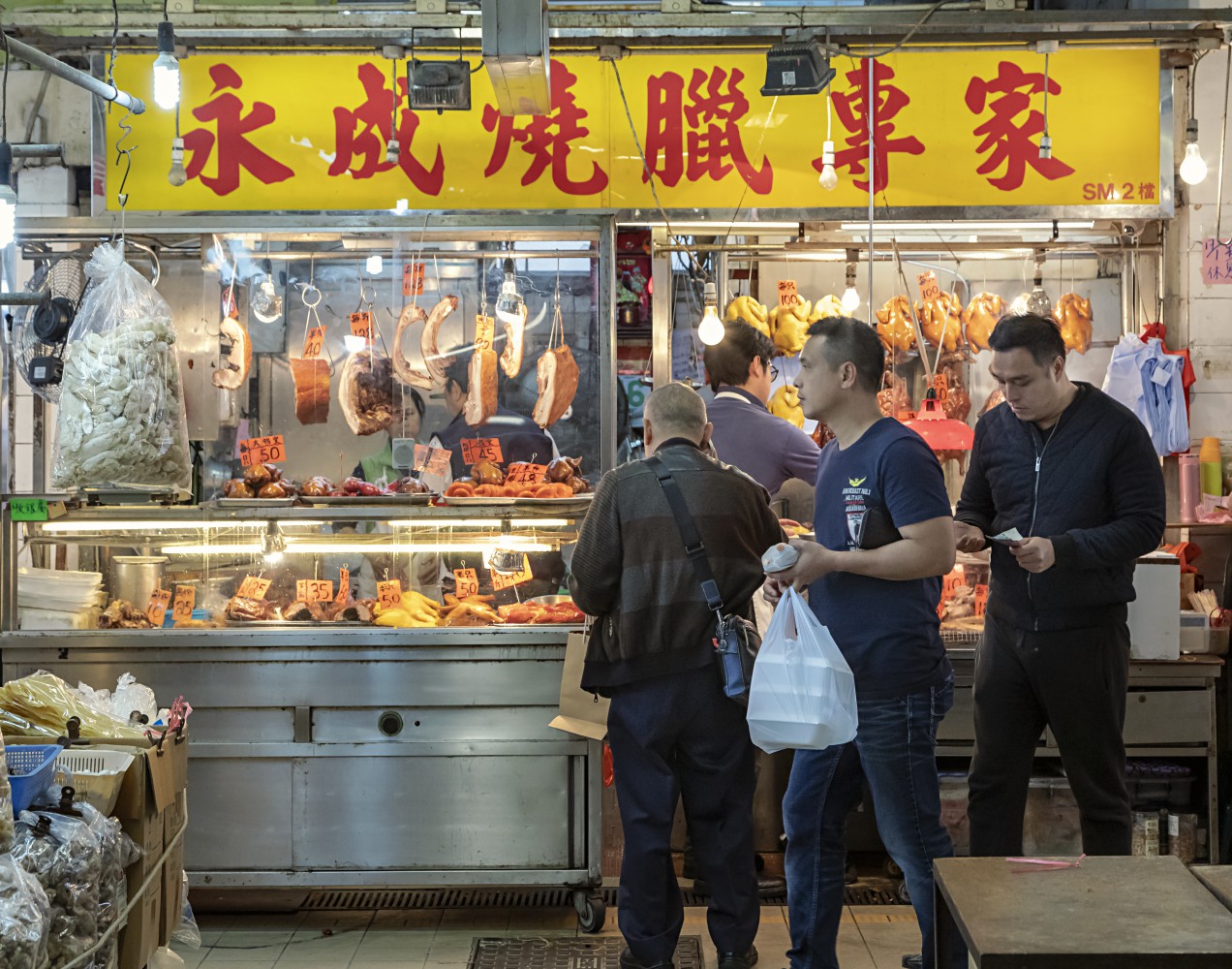 Hongkong, Street, Food, Market