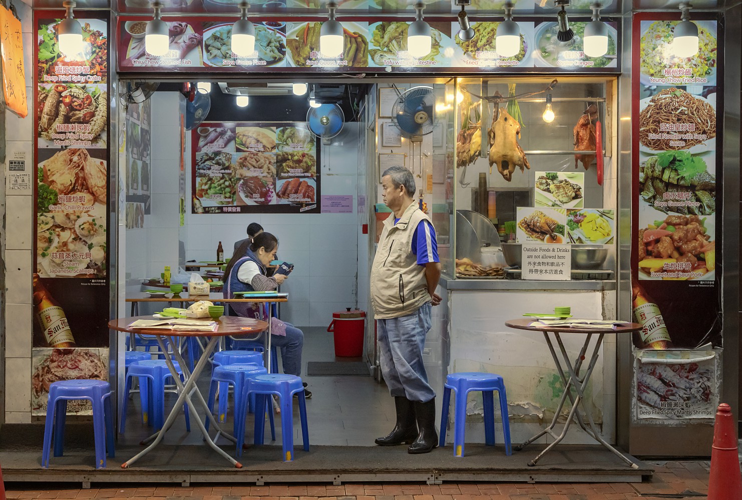 Hongkong, Street, Food, Market