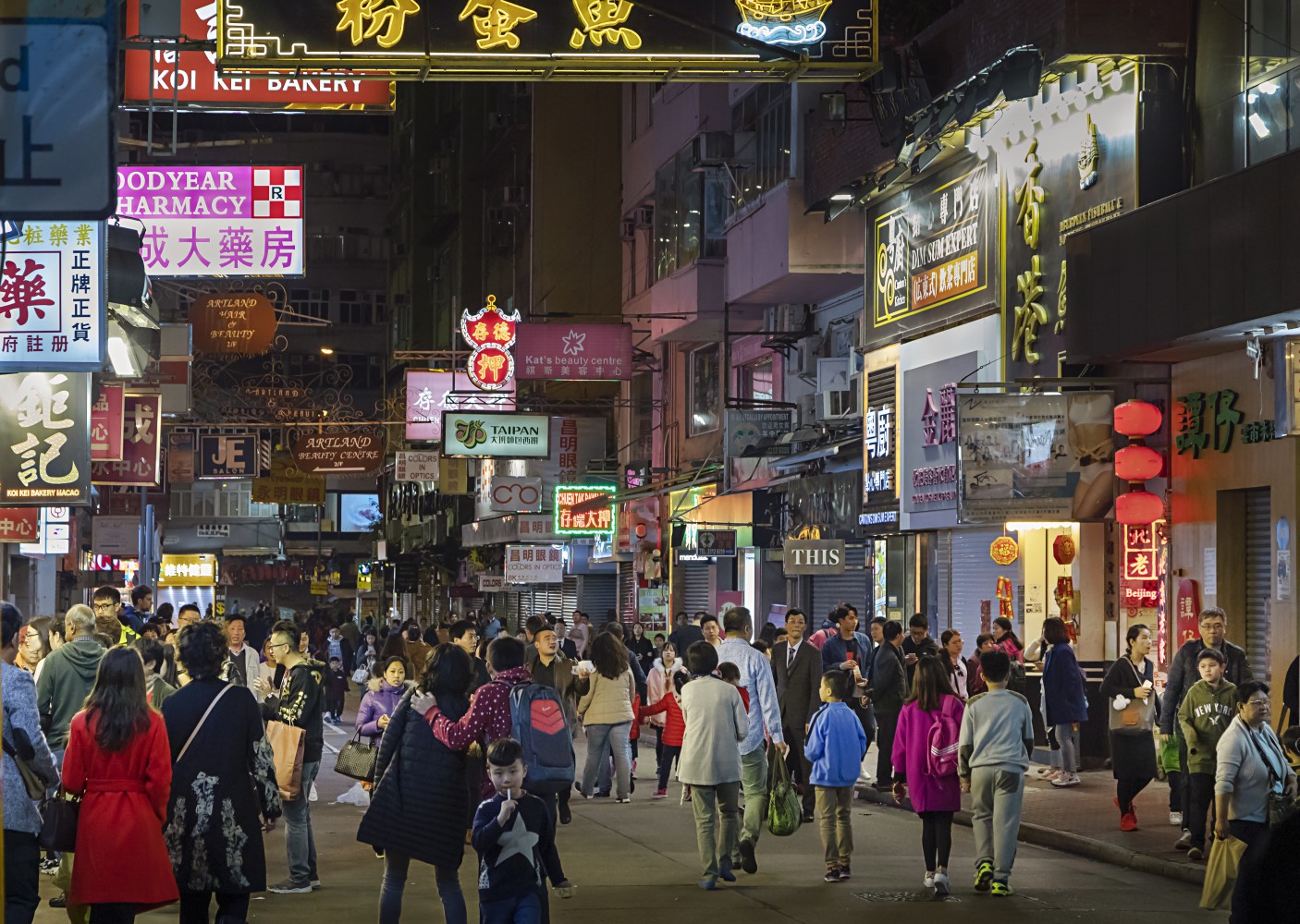 Hongkong, Street, Reklameschilder