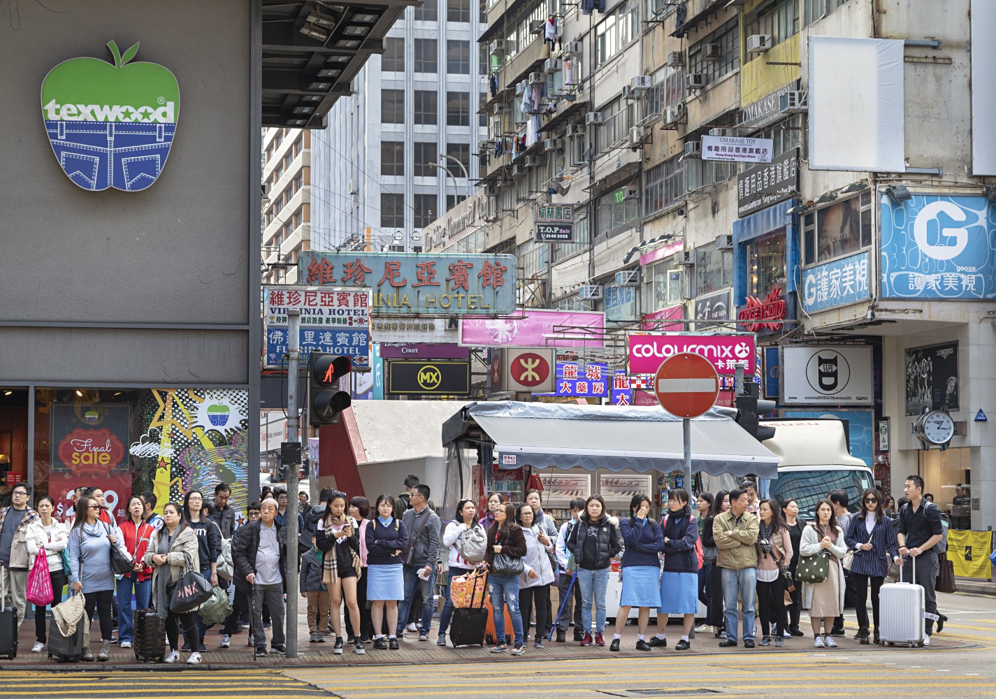 Hongkong, Street, People