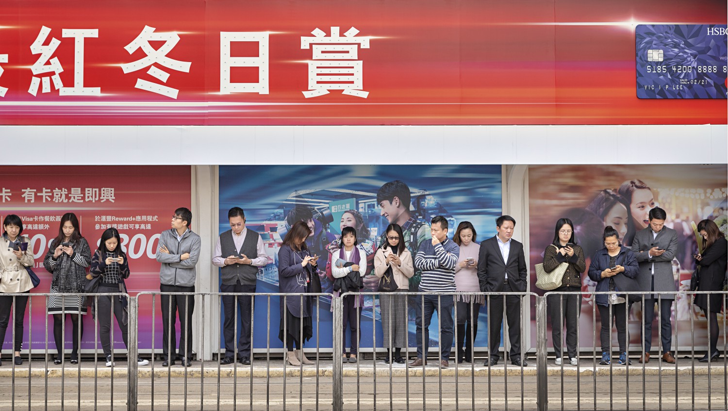 Hongkong, Street, People