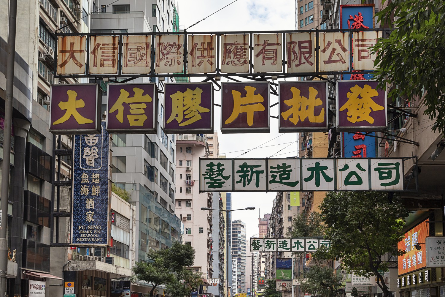 Hongkong, Street, Reklame
