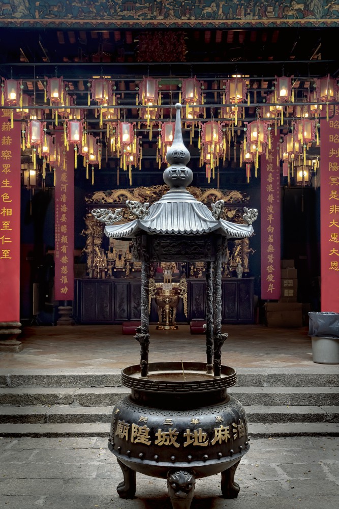 Hongkong, Tin Hau Tempel